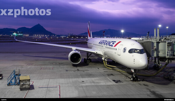 F-HUVR