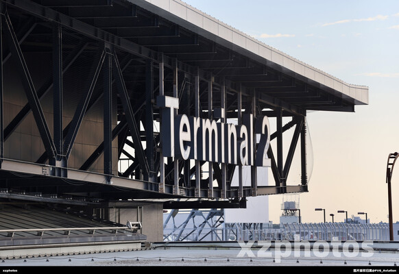 NRT T2