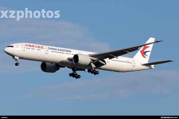B-7367