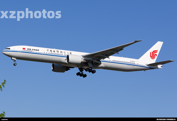 B-2040