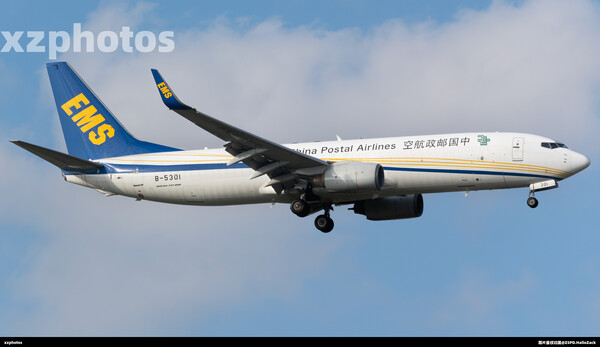 B-5301