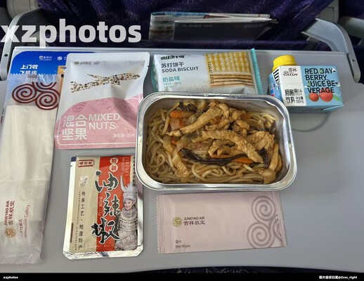 HO1129飞机餐