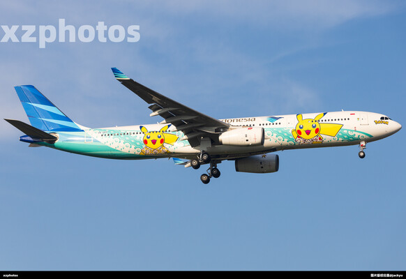 PK-GPY