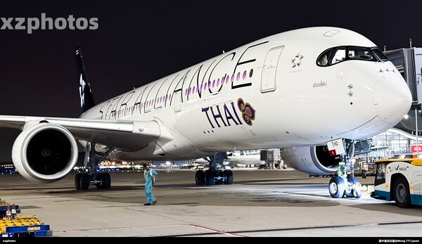 HS-THQ