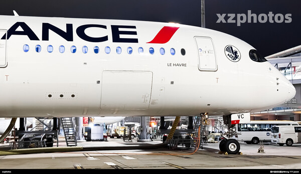 F-HUVC