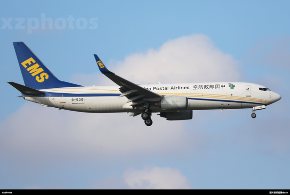 B-5301