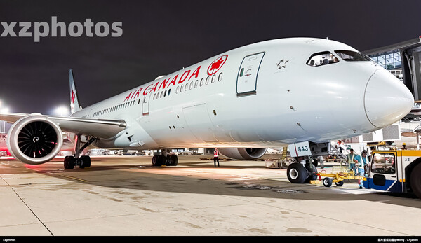 C-FKSV