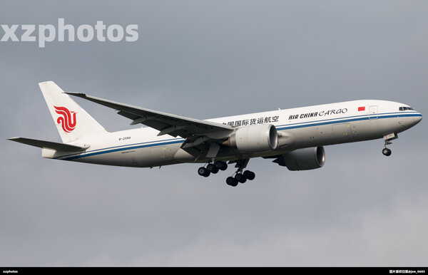 B-2094