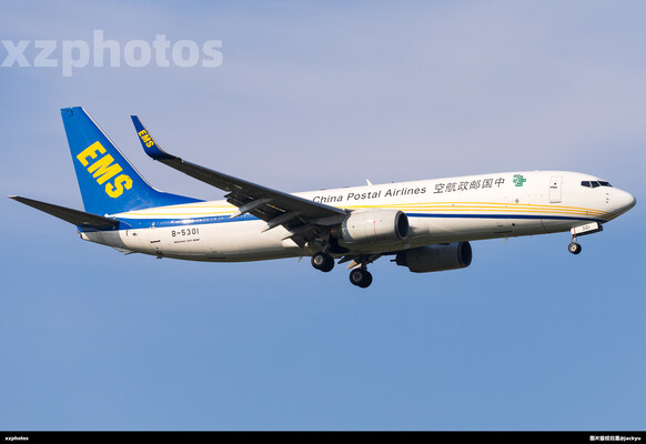 B-5301