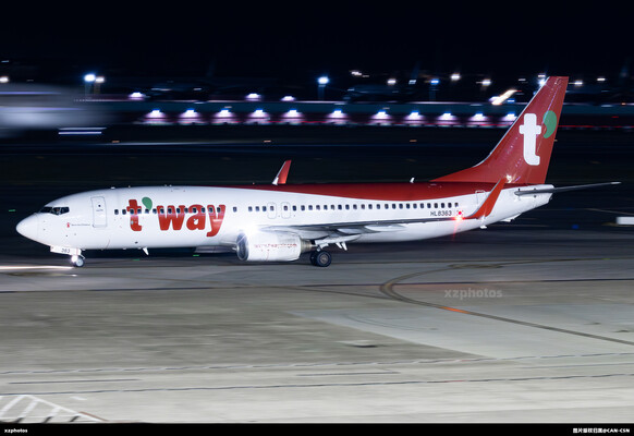 Tway