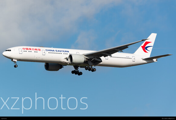 B-2023