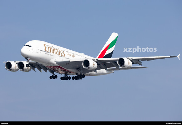 ek380
