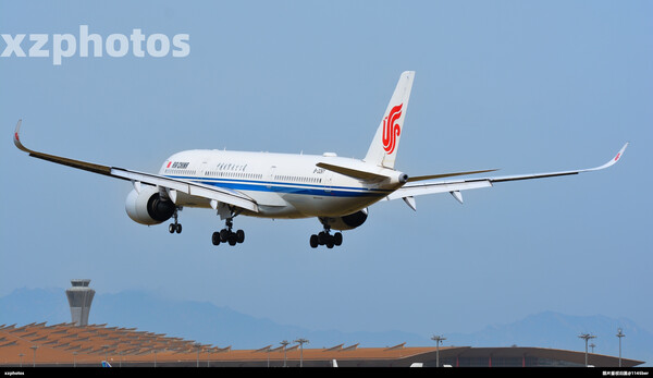 B-326Y