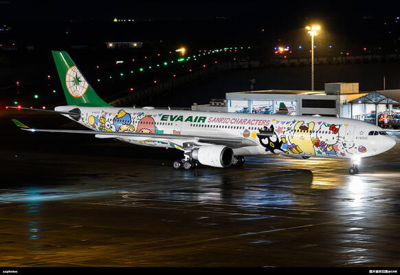 BR805 TPE-MFM