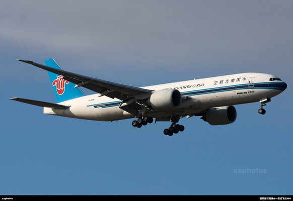 B-2041