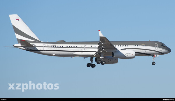 RA-64535