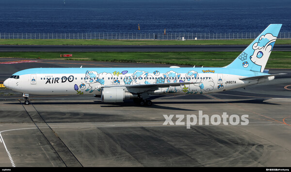 JA607A