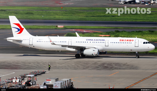 B-1680