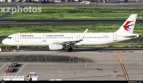 B-1680