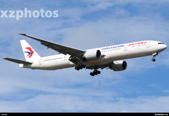 B-2020