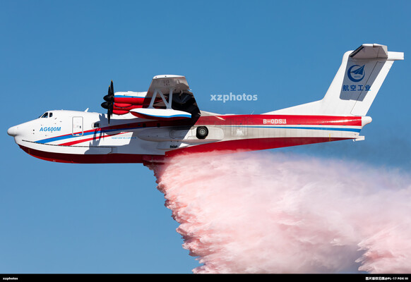 AG-600