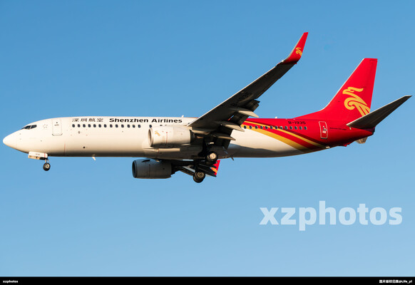 738