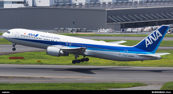 全日空