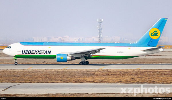 767