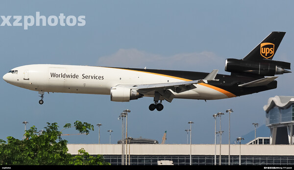 N255UP