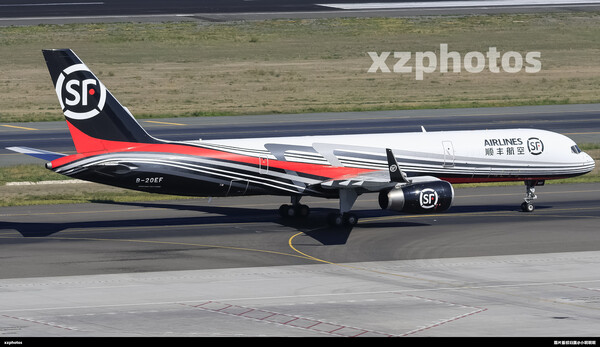 B-20EF