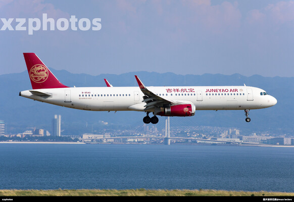 吉祥航空A321
