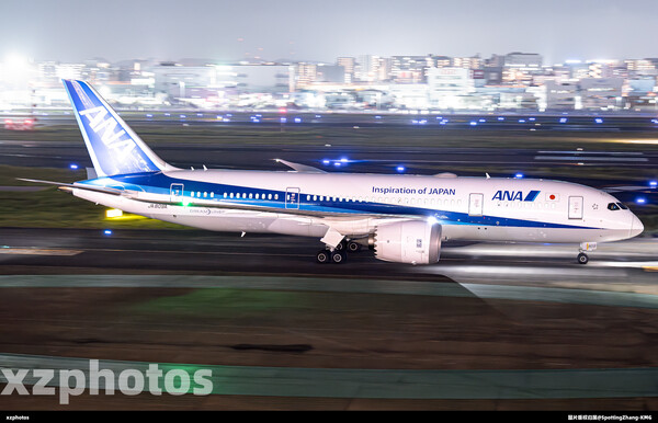 JA809A