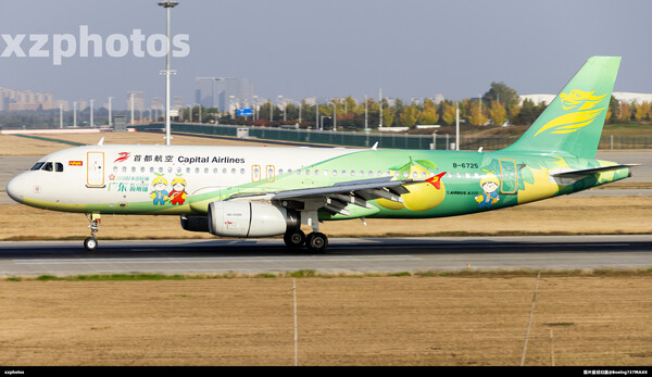 B-6725