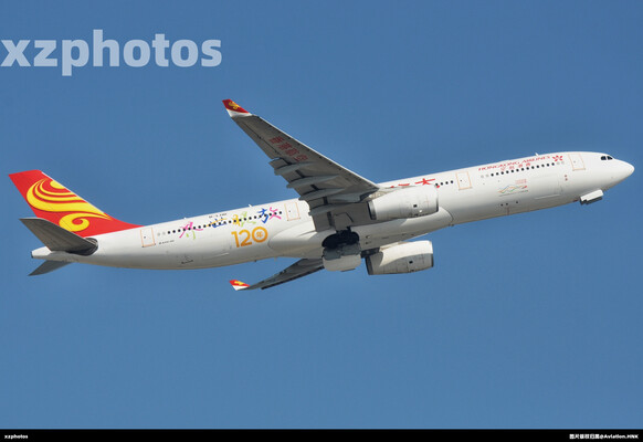 B-LHR