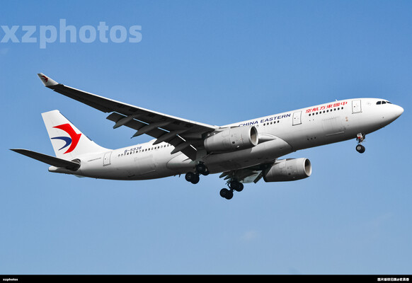 B-5938