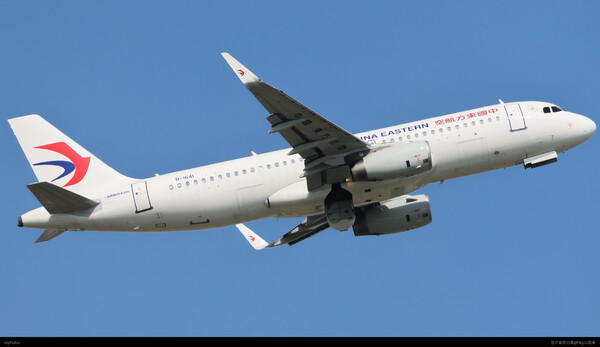 B-1641