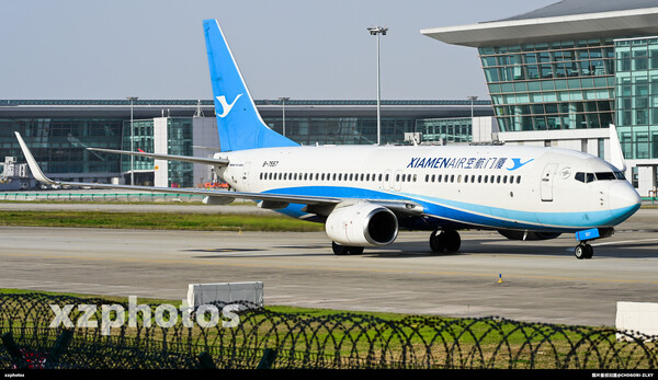 B-7557