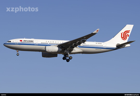 B-5932
