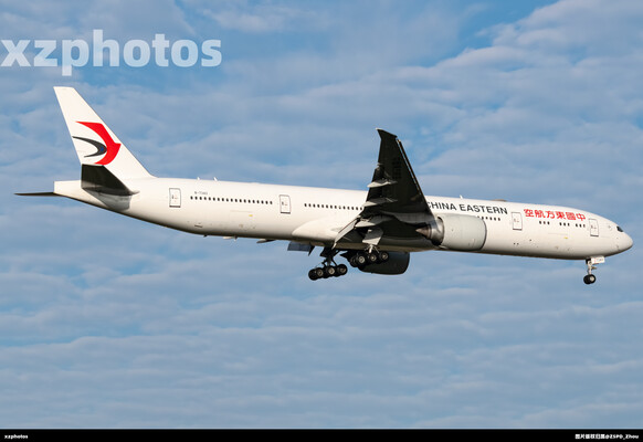B-7343