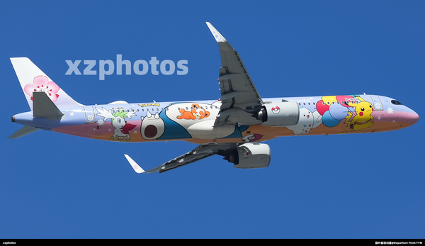 B-18101