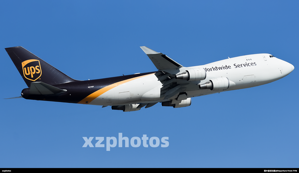 N574UP