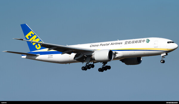 B-221X