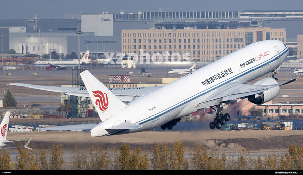 B-2095