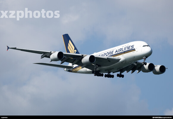 9V-SKN