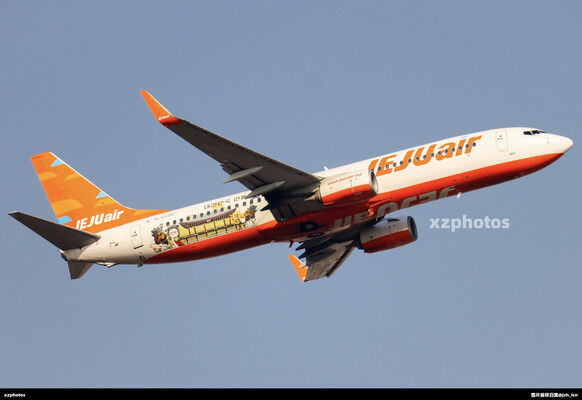 737