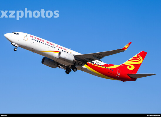 B-7379
