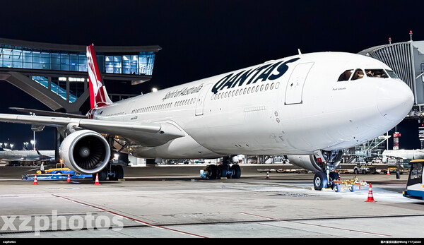VH-QPE