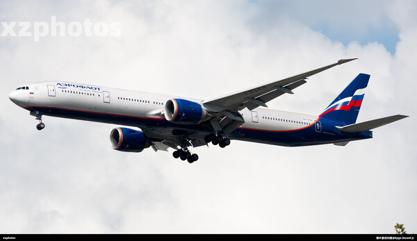 RA-73133