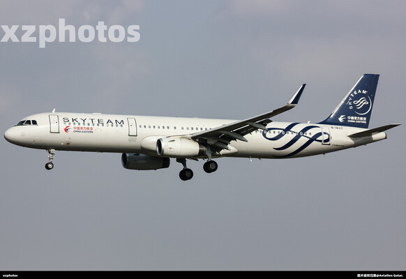 skyteam