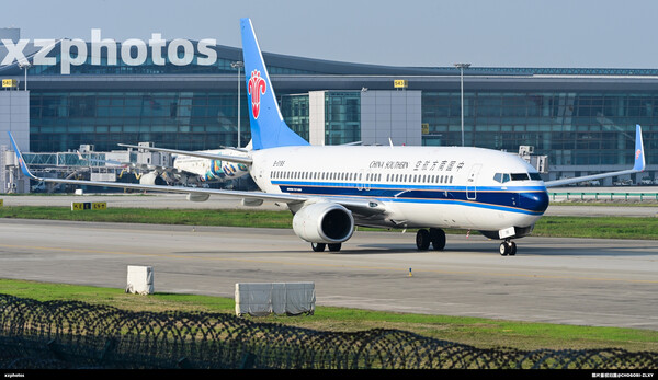 B-5195